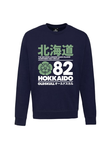 OLDSKULL Sweatshirt Retro Japan Island in Navy