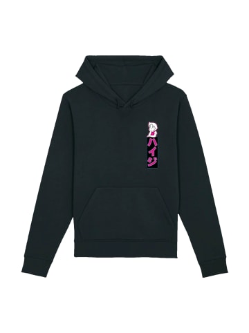 F4NT4STIC Hoodie Heidi Dream Big in schwarz