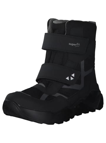 superfit Stiefel in SCHWARZ/HELLGRAU