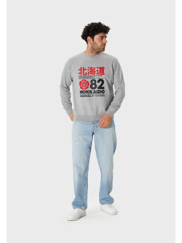 OLDSKULL Sweatshirt Retro Japan Island in Heather Grey