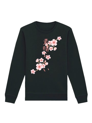 F4NT4STIC Unisex Sweatshirt Kirschblüten Asien in schwarz