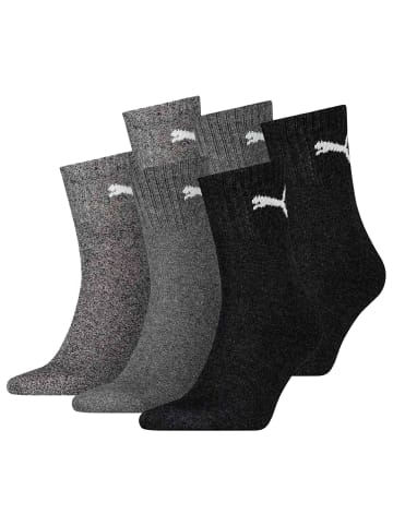 Puma Socken 6er Pack in Grau