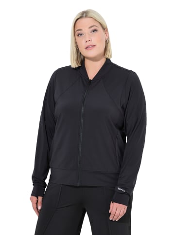 Ulla Popken Sweatjacke in schwarz