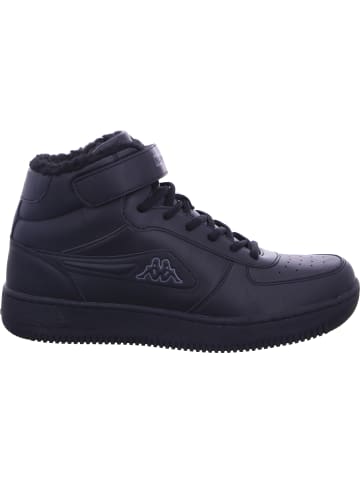 Kappa Schnürstiefel in schwarz