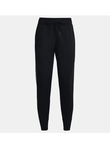 Under Armour Sporthose UA RUSH TRICOT PANT in Schwarz