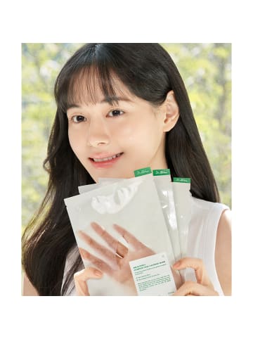 Dr. Althea Tuchmaske Cushion Veil Calming Mask, 35 g