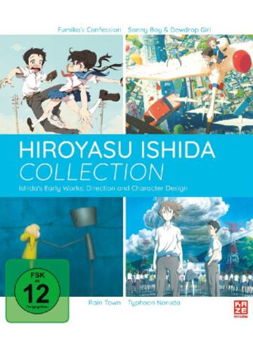 Crunchyroll Film - Hiroyasu Ishida Collection
