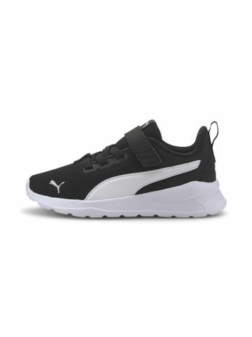 Puma für Jungen in schwarz