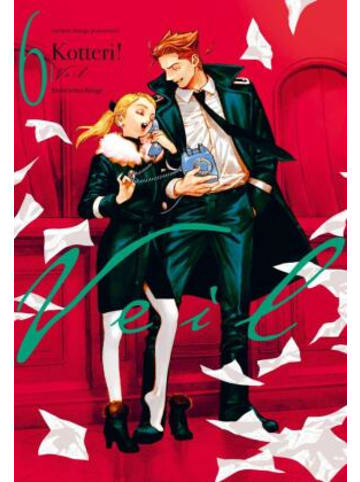 Carlsen Buch - VEIL 6