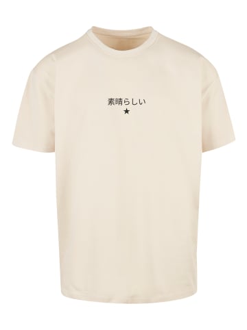 F4NT4STIC T-Shirt Oversized PLUS SIZE Drache Dragon Japan in sand