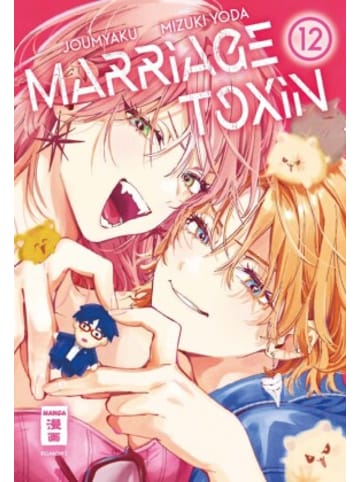 Egmont Buch - Marriage Toxin 12