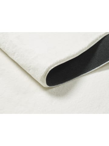 KADIMA DESIGN Läufer Uni rutschhemmend pflegeleicht Wohnzimmer Schlafzimmer Flur in Creme
