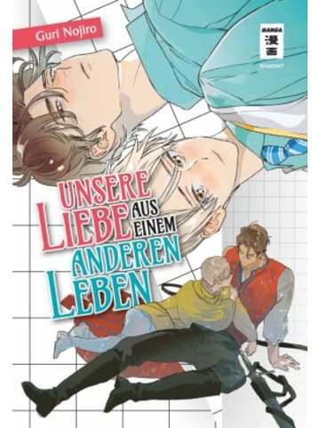 Egmont Buch - Unsere Liebe aus einem anderen Leben