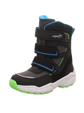 superfit Winterstiefel CULUSUK 2.0 in Schwarz