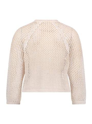 CARTOON Strick-Cardigan mit Glanzeffekt in Safari Beige