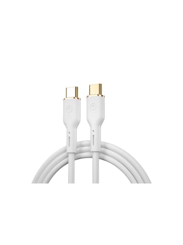 WIWU WIWU Kabel YQ02 USB-C - USB-C 100W 1,2m Ladekabel - Schnellladekabel in Weiß