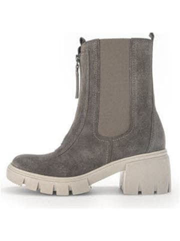 Gabor Fashion Stiefel in beige