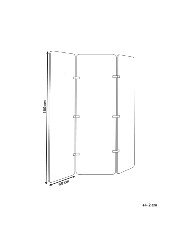 Beliani Büro-Raumteiler FUTURA in Beige/Weiß - (W) 180 x (H) 180 x (L) 2 cm