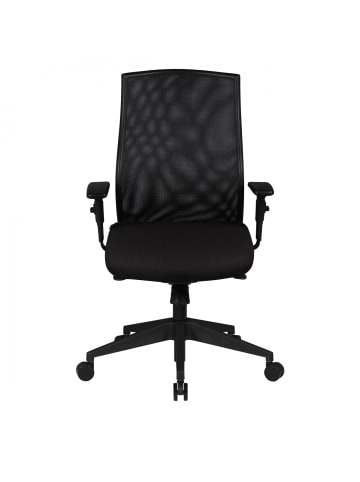 KADIMA DESIGN Bürostuhl | Stoff, Schwarz, Armlehne, Polsterung, 120kg