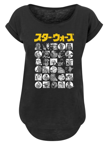 F4NT4STIC Long Cut T-Shirt Star Wars Japanese Character Thumbnail in schwarz