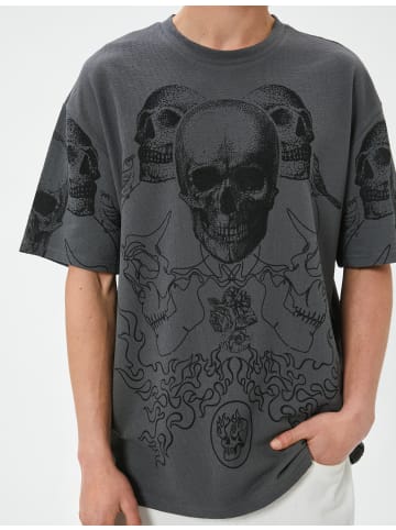 KOTON T-shirt in Beige