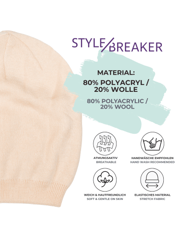 styleBREAKER Strick Beanie Mütze in Flieder