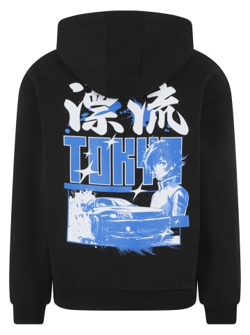 Mister Tee Sweat & Fleece - Hoody in black