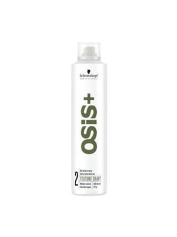 Schwarzkopf Professional OSIS+ Texturspray 2 Texture Craft 300 ml