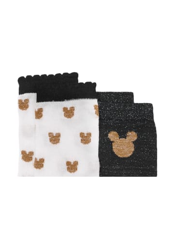 ONOMATO! 2er-Set: Socken Strümpfe in Mehrfarbig