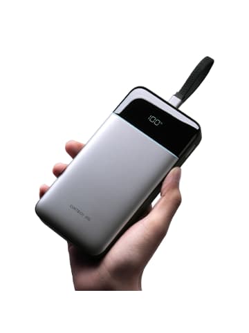 Cuktech Cuktech LPB252N 120W 25000mAh Powerbank mit integriertem USB-C-Kabel