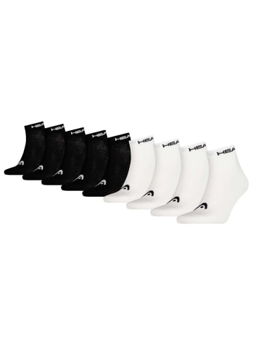 HEAD Socken 9er Pack in Schwarz/Weiß