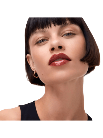 Catrice Lippen-Gloss Gloss Obsessed - 60 Gloss and Found 2.5 ml