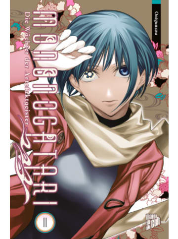 Manga Cult Buch - Mononogatari - Die Wächter der Artefaktgeister 11