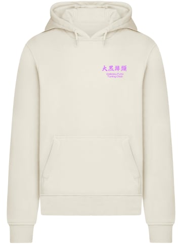 Mister Tee Sweat & Fleece - Hoodies in whitesand