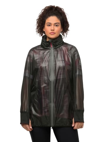 Ulla Popken Funktionsjacke in schwarz