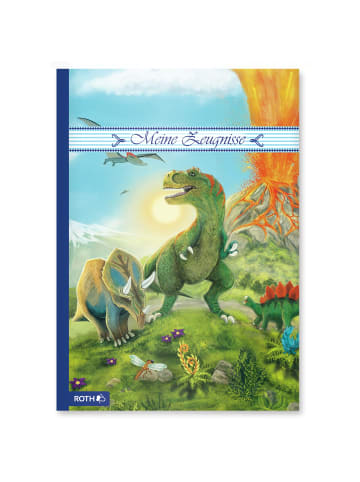 ROTH Zeugnismappe T-Rex in Grün