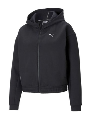 Puma Jacke PUMA Training Favorite in Schwarz