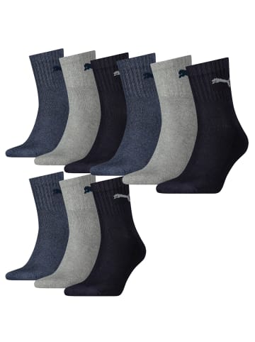 Puma Socken 9 Paar Puma Short Crew in 532 - navy/grey/nightshadow b