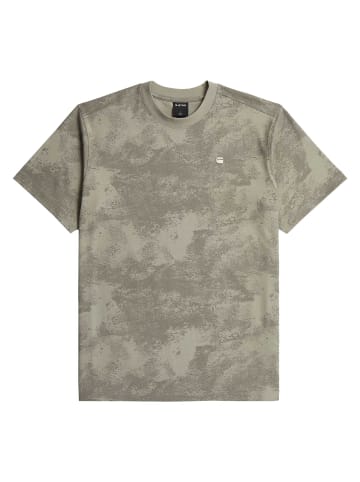 G-Star T-Shirt 1er Pack in Grau