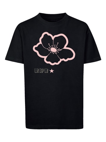 F4NT4STIC T-Shirt Kirschblüten Japan in schwarz