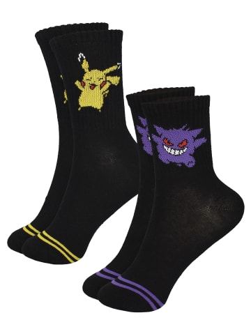 Pokemon 2er Pack Pokemon Socken Pikachu & Gengar Tennissocken Söckchen in schwarz