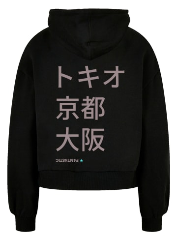 F4NT4STIC Organic Oversized Hoody Tokio, Kyoto, Japan in schwarz