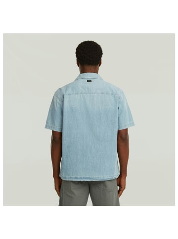 G-Star Raw Halbarmhemd in vintage mirage