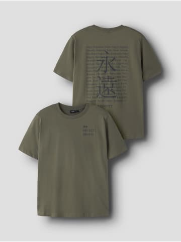 name it T-Shirt in Kalamata1