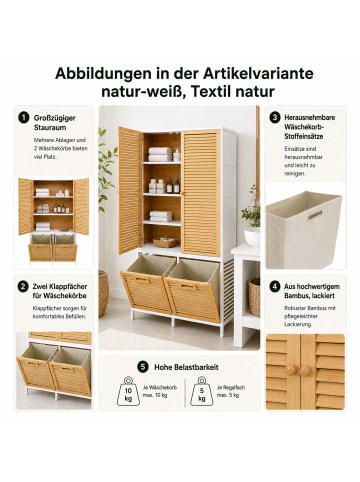 MCW Badezimmerschrank N83, Natur-weiß, Korb natur