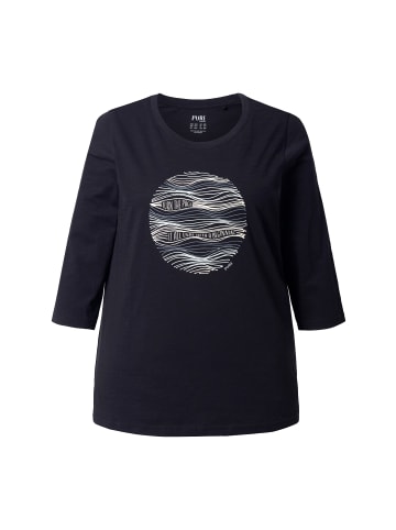 Ulla Popken Shirt in schwarz