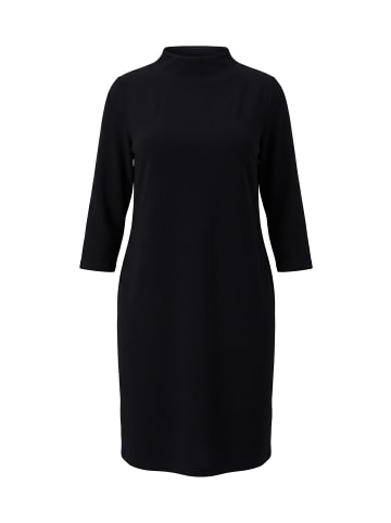 Ulla Popken Kleid in schwarz