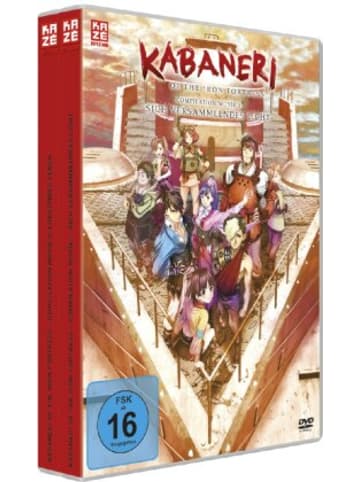 Crunchyroll Film - Kabaneri of Iron Fortress Movie 1&2 - Bundle (2 DVDs)