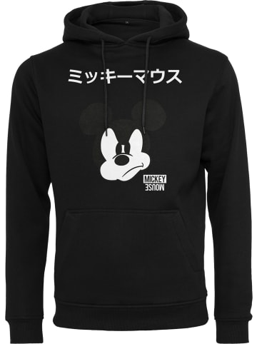 Merchcode Hoodie in Schwarz