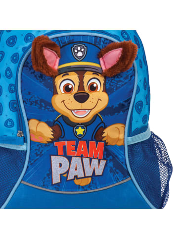 Fabrizio Kinderrucksack, Freizeitrucksack Polyester ca. 27cm breit ca. 35cm hoch